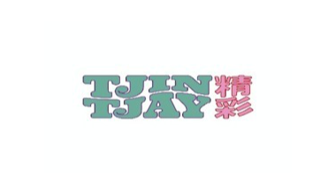 Loker Admin Purchasing dan HR di Tjintjay